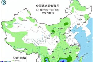 雷竞技app哪里可以下载截图1